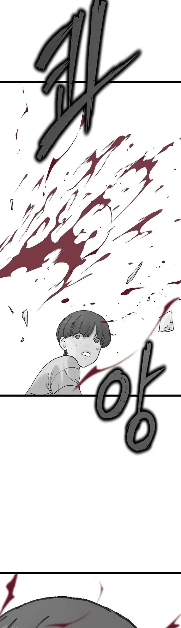 Silent Transfer Student Chapter 61 Gambar 42
