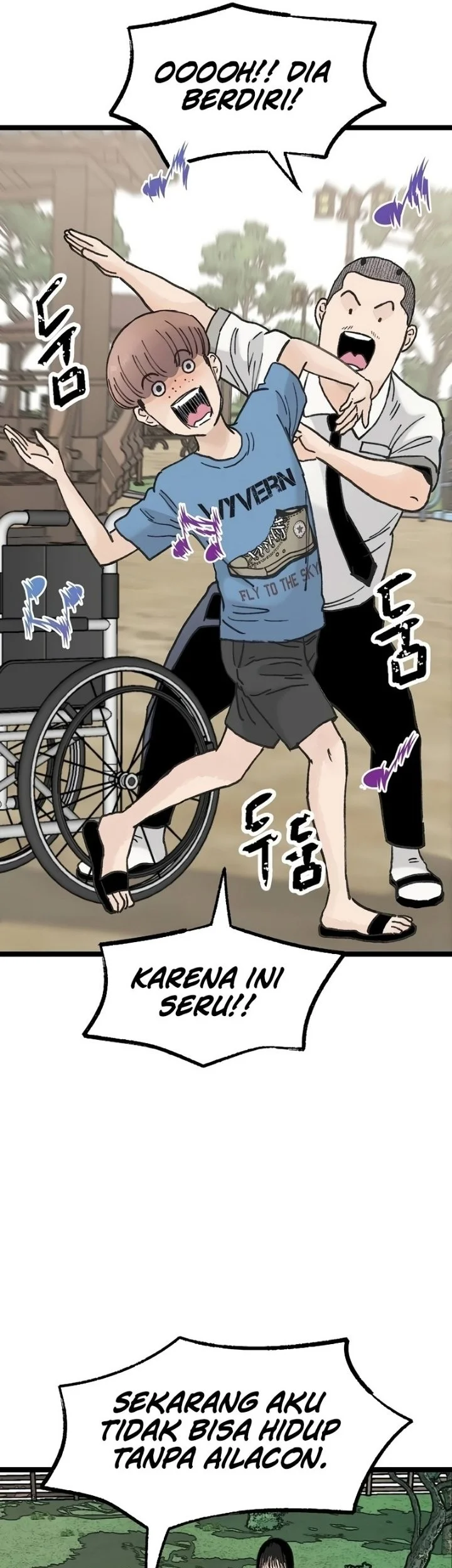 Silent Transfer Student Chapter 62 Gambar 46