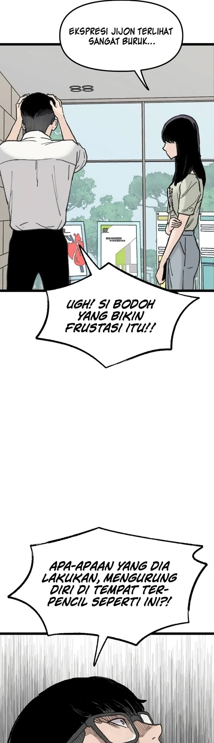 Silent Transfer Student Chapter 62 halaman 17