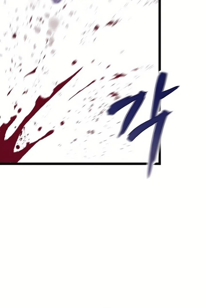 Silent Transfer Student Chapter 63 Gambar 50