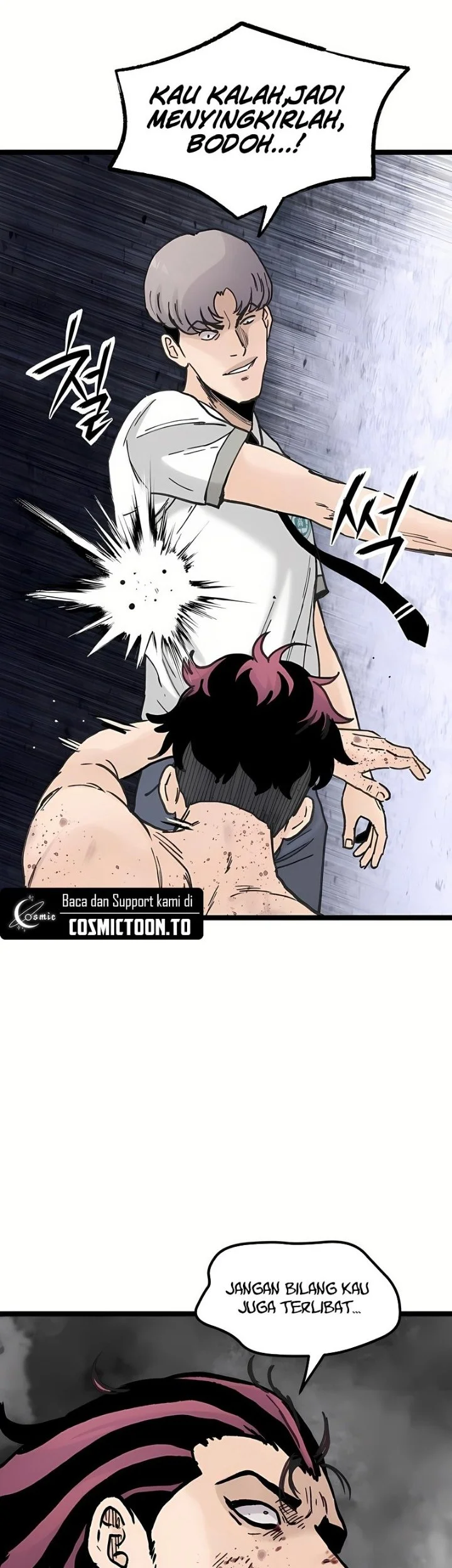Silent Transfer Student Chapter 63 Gambar 54