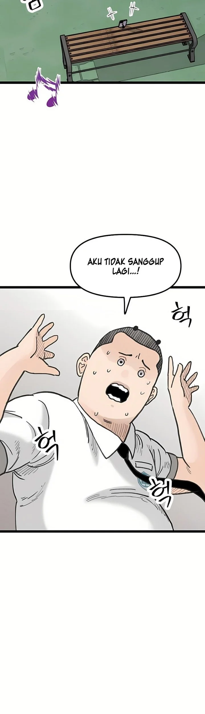 Silent Transfer Student Chapter 63 Halaman 4