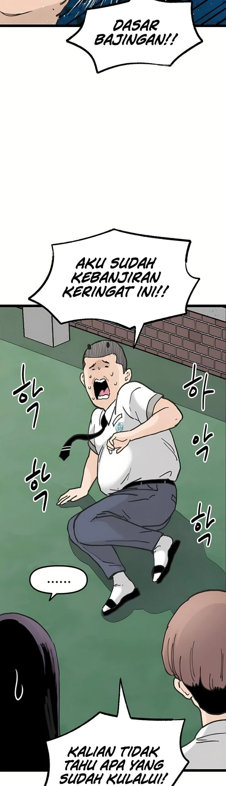 Silent Transfer Student Chapter 63 Halaman 8