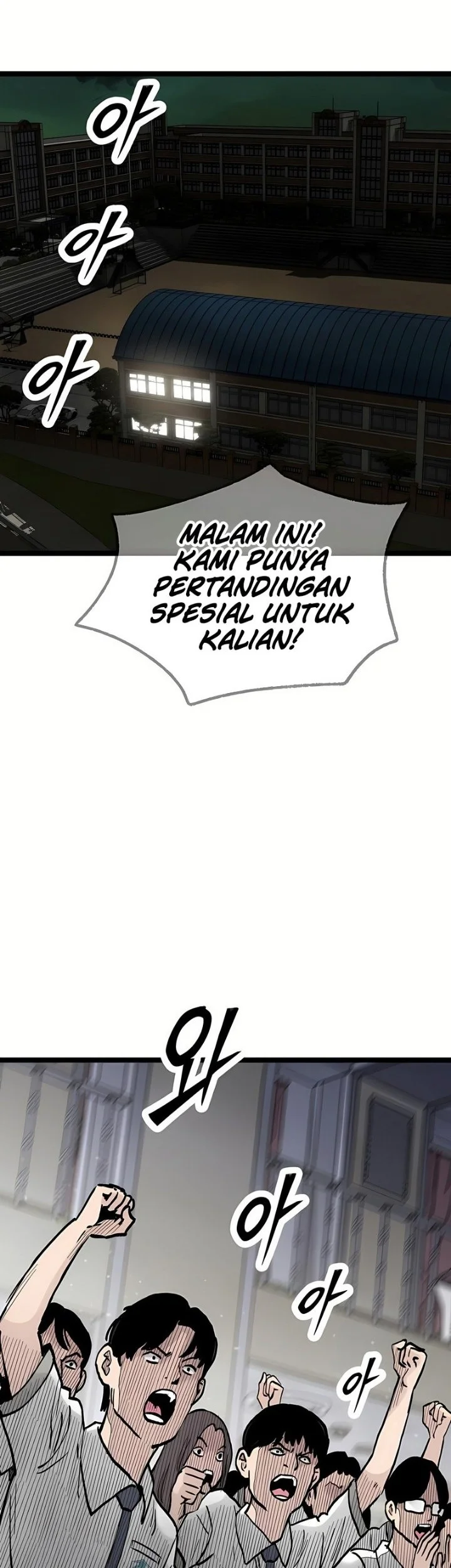 Silent Transfer Student Chapter 63 Halaman 34