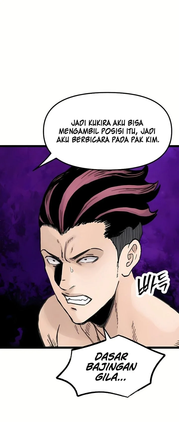 Silent Transfer Student Chapter 63 Gambar 40