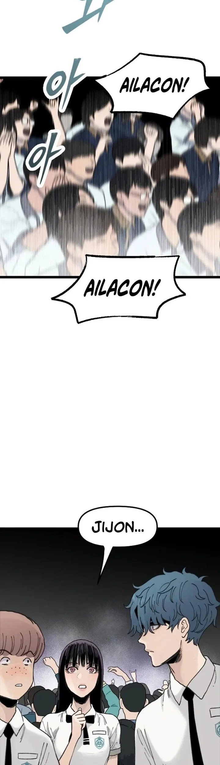 Silent Transfer Student Chapter 65 Halaman 2