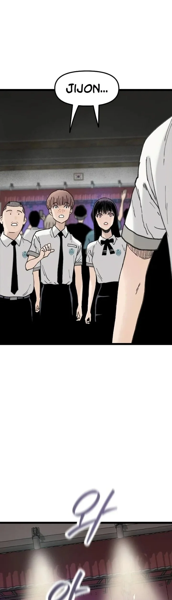 Silent Transfer Student Chapter 65 Halaman 6