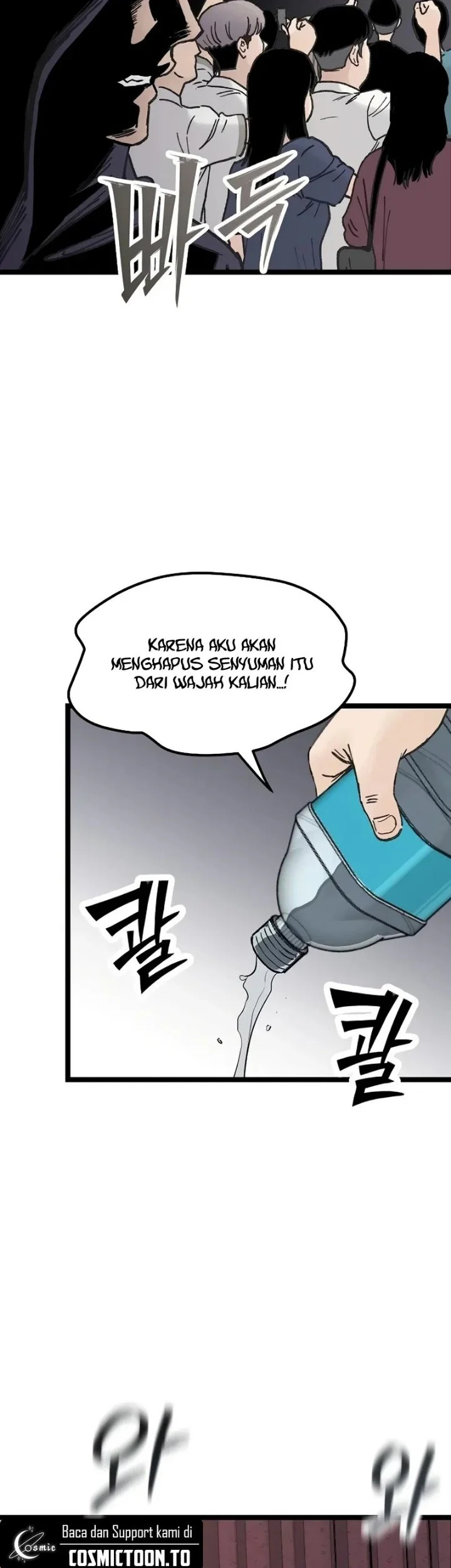 Silent Transfer Student Chapter 65 Halaman 17
