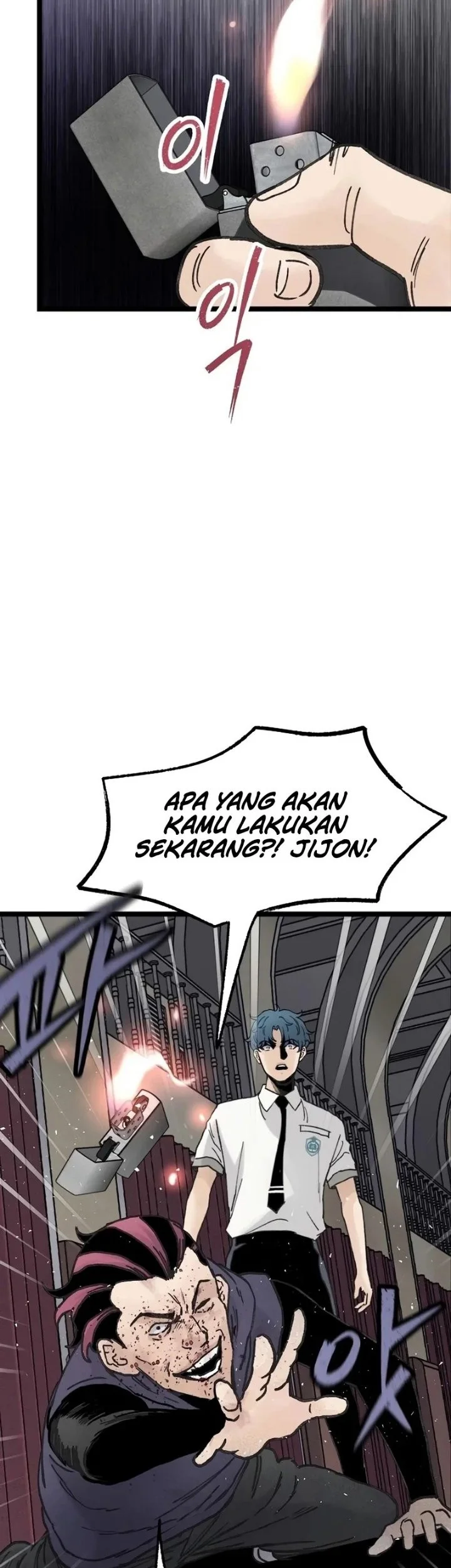 Silent Transfer Student Chapter 65 Halaman 31