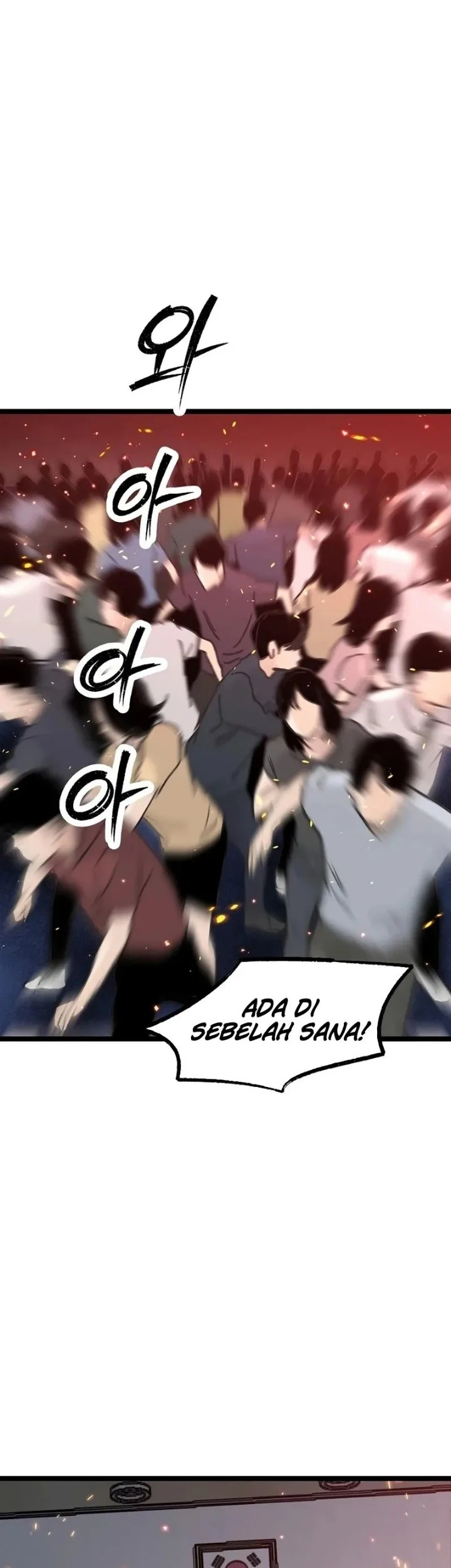 Silent Transfer Student Chapter 65 Gambar 36