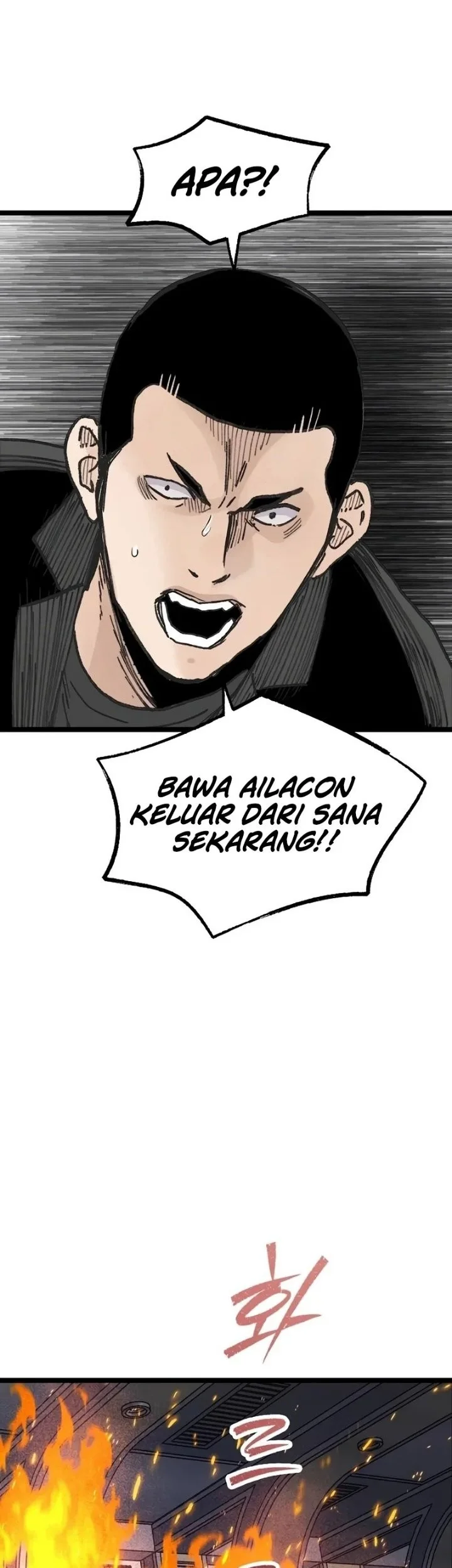 Silent Transfer Student Chapter 65 Gambar 39