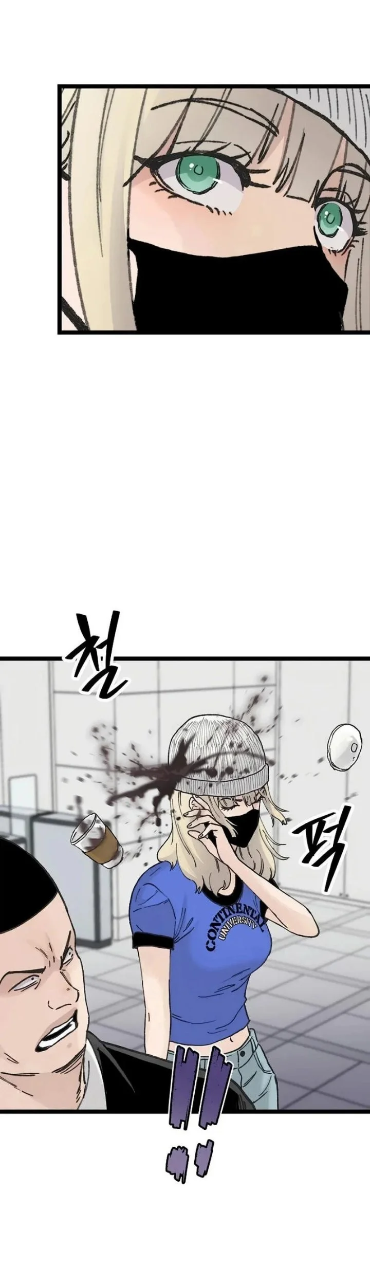 Silent Transfer Student Chapter 67 Gambar 55