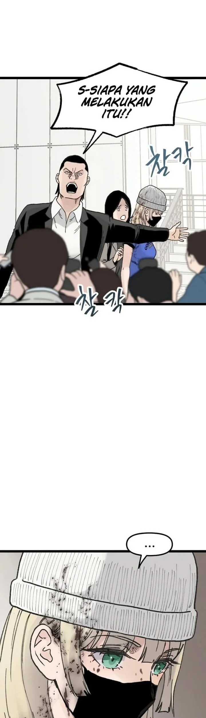 Silent Transfer Student Chapter 67 Gambar 56