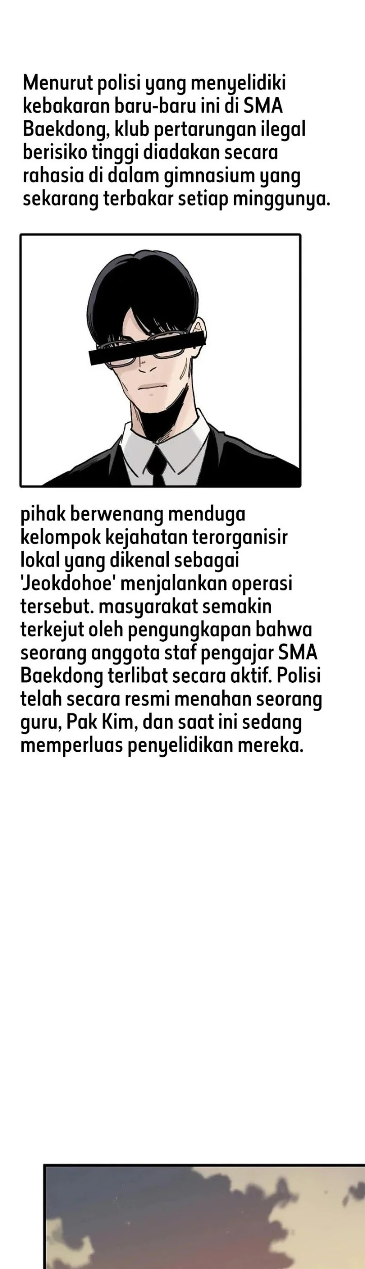 Silent Transfer Student Chapter 67 Halaman 13