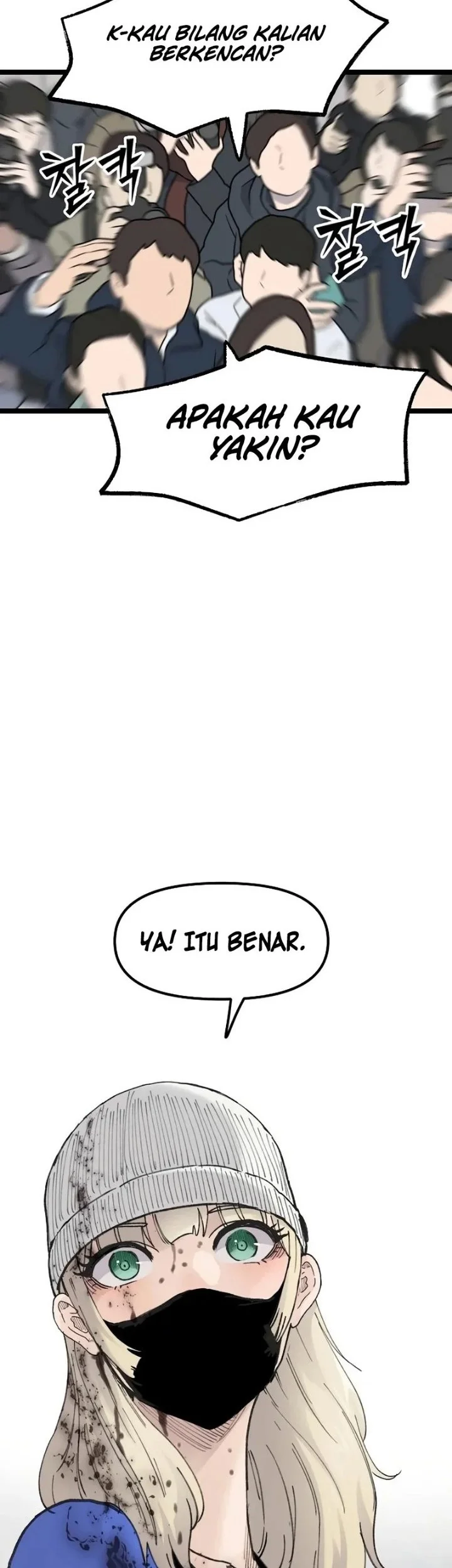 Silent Transfer Student Chapter 68 Halaman 2