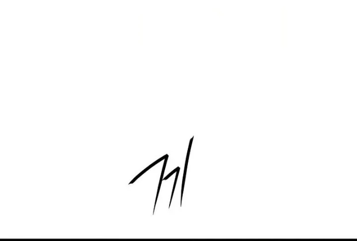 Silent Transfer Student Chapter 68 Halaman 10