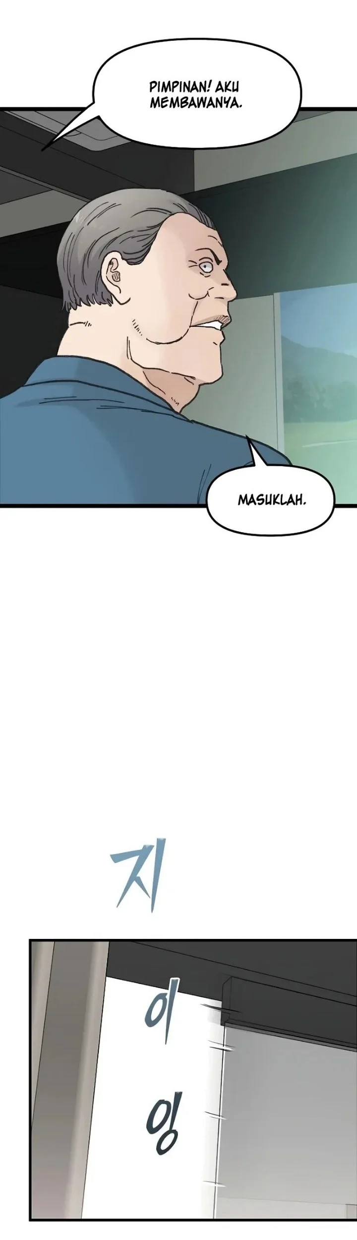 Silent Transfer Student Chapter 68 Halaman 17