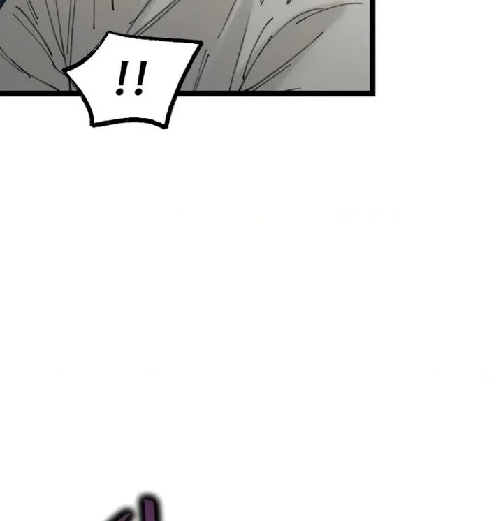 Silent Transfer Student Chapter 69 Halaman 15
