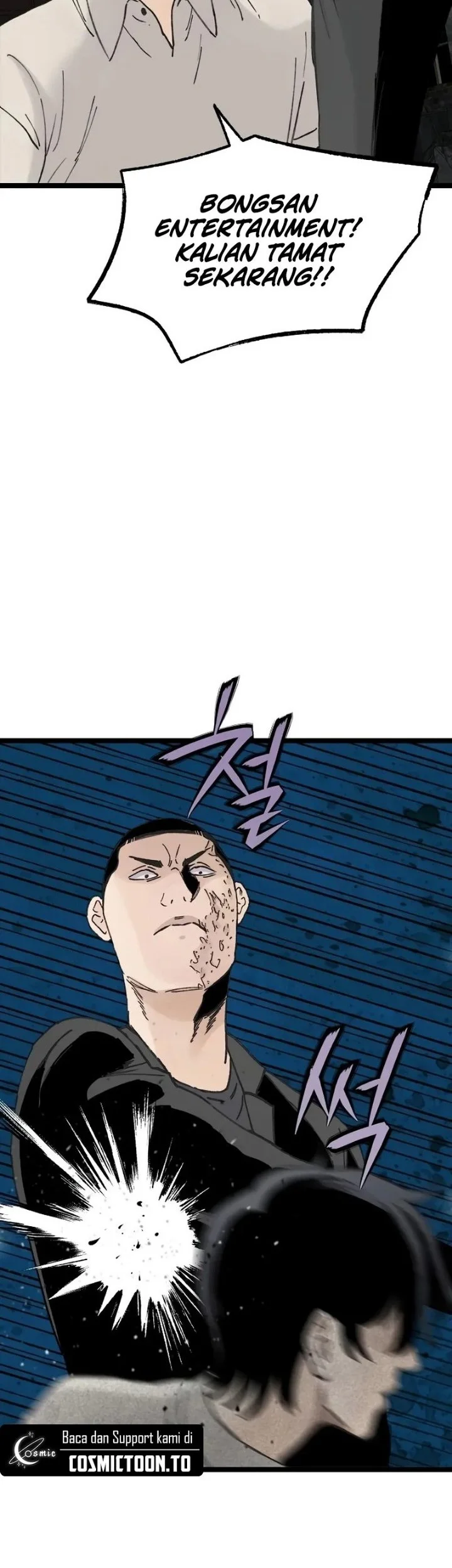 Silent Transfer Student Chapter 69 Halaman 22