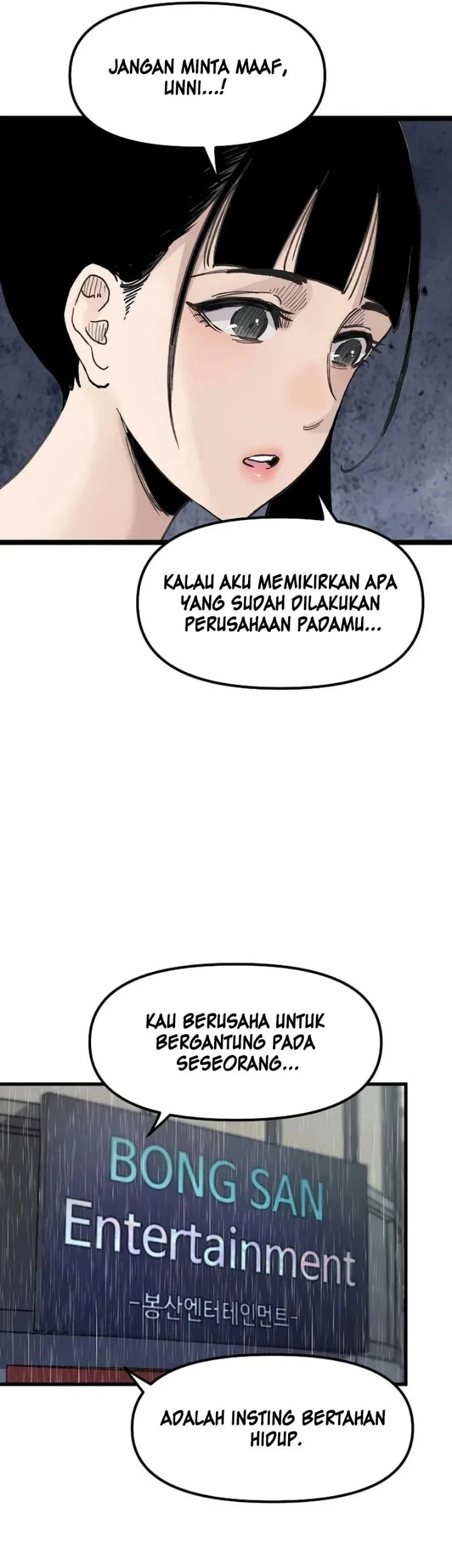 Silent Transfer Student Chapter 70 halaman 12