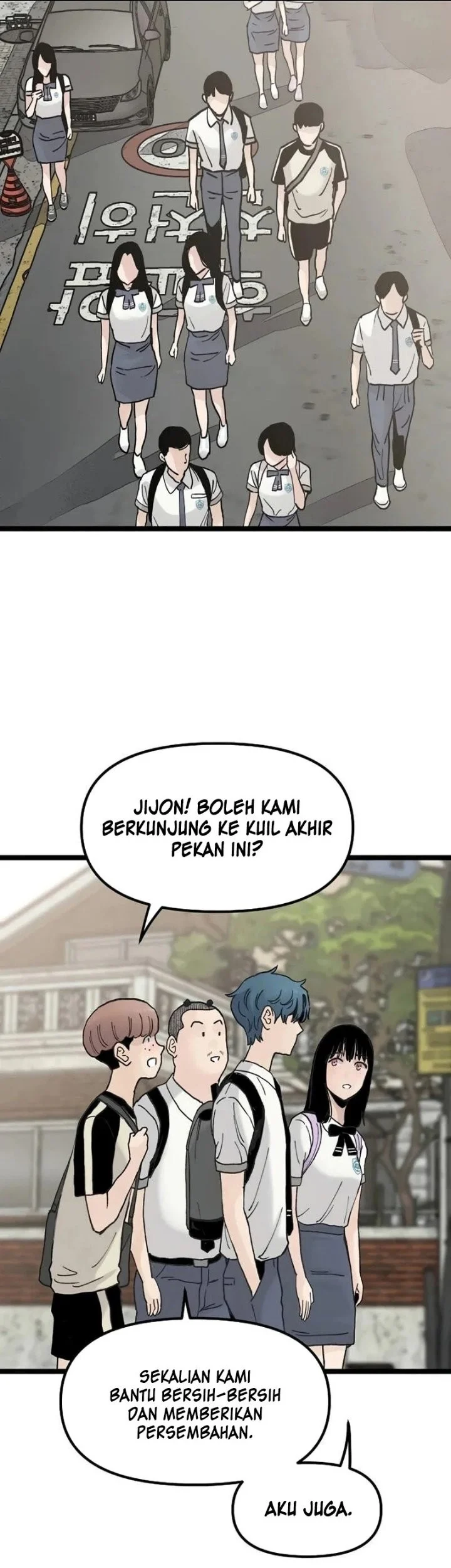Silent Transfer Student Chapter 70 halaman 26