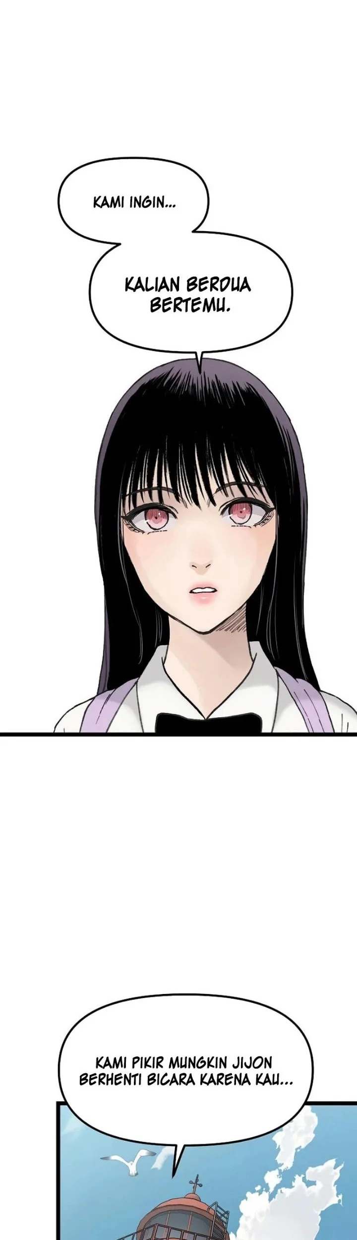 Silent Transfer Student Chapter 71 Halaman 4