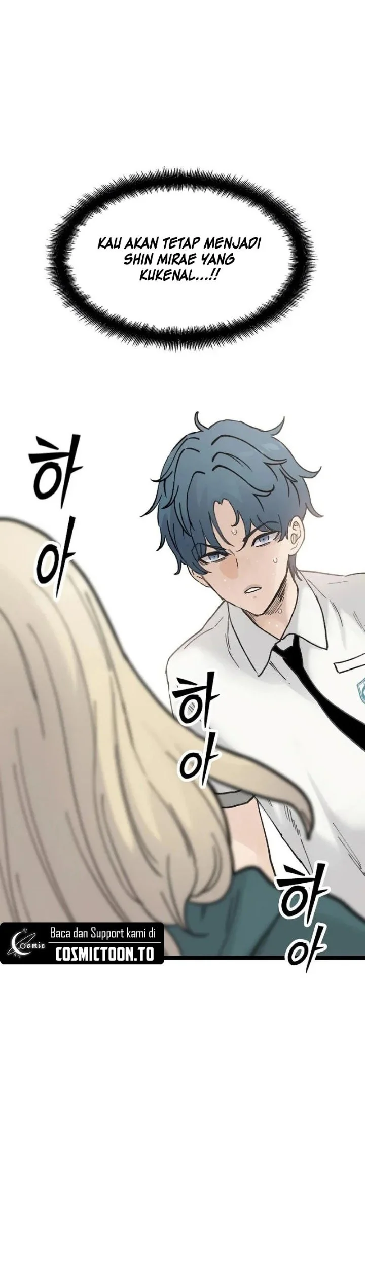 Silent Transfer Student Chapter 71 Halaman 23