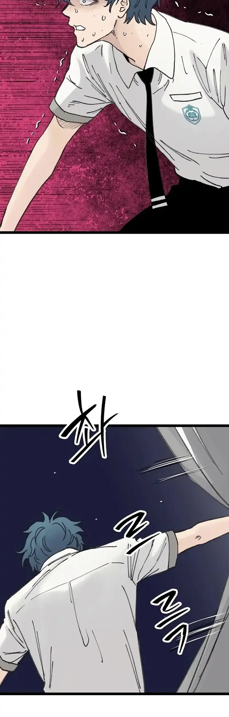 Silent Transfer Student Chapter 72 Gambar 57