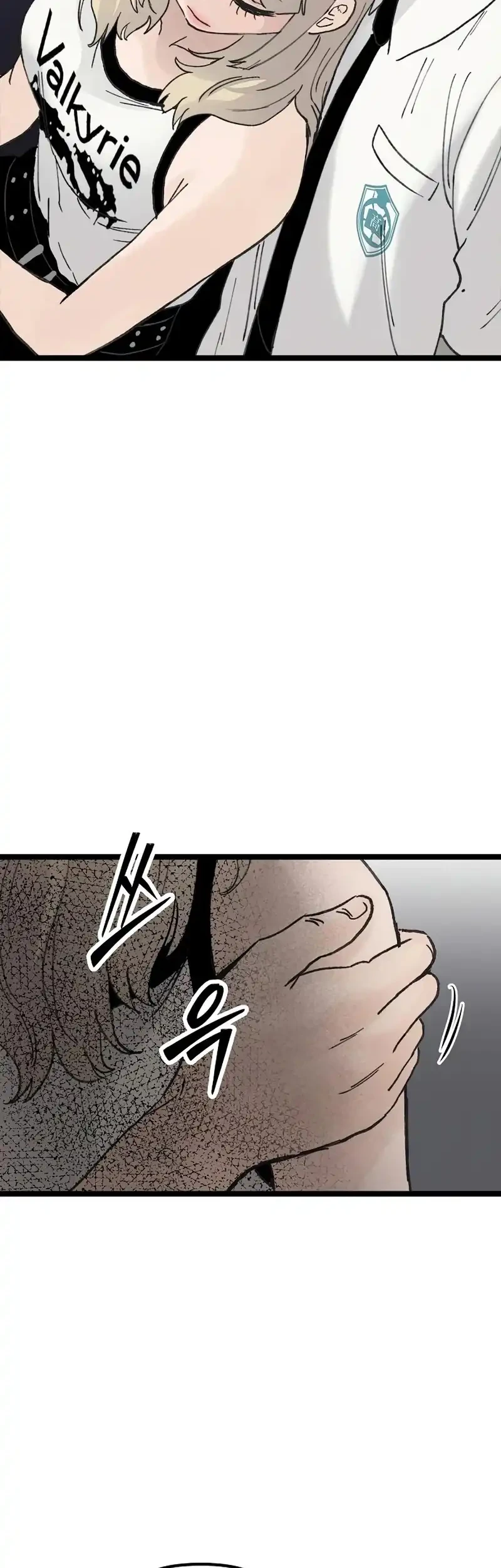 Silent Transfer Student Chapter 72 Gambar 42