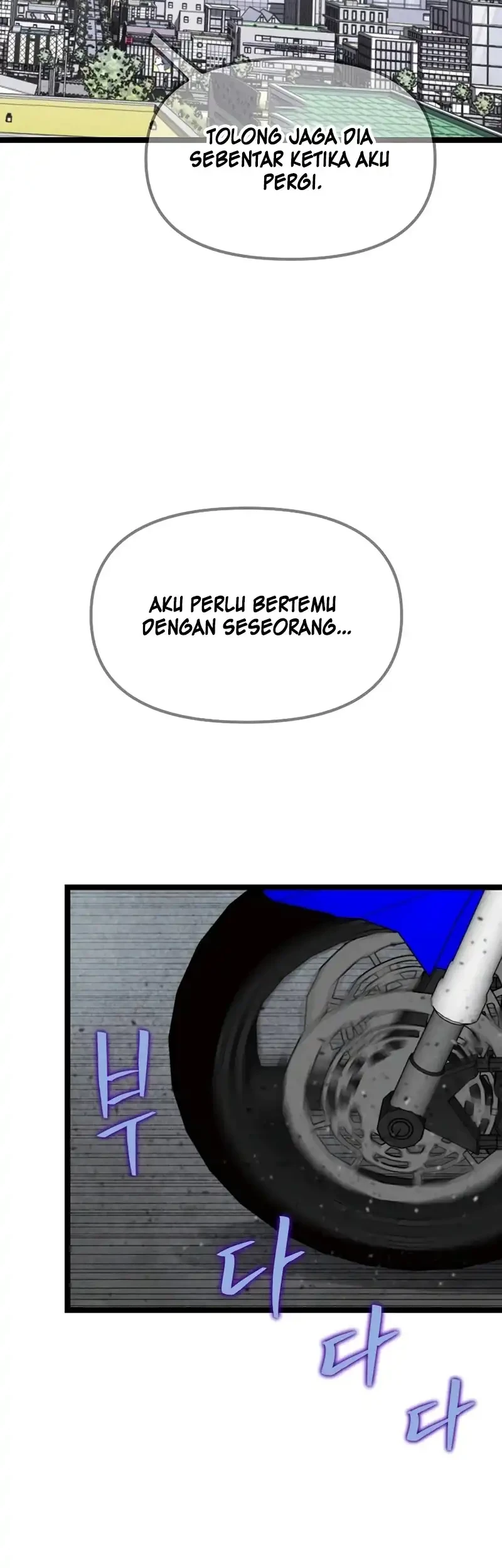 Silent Transfer Student Chapter 73 Gambar 52