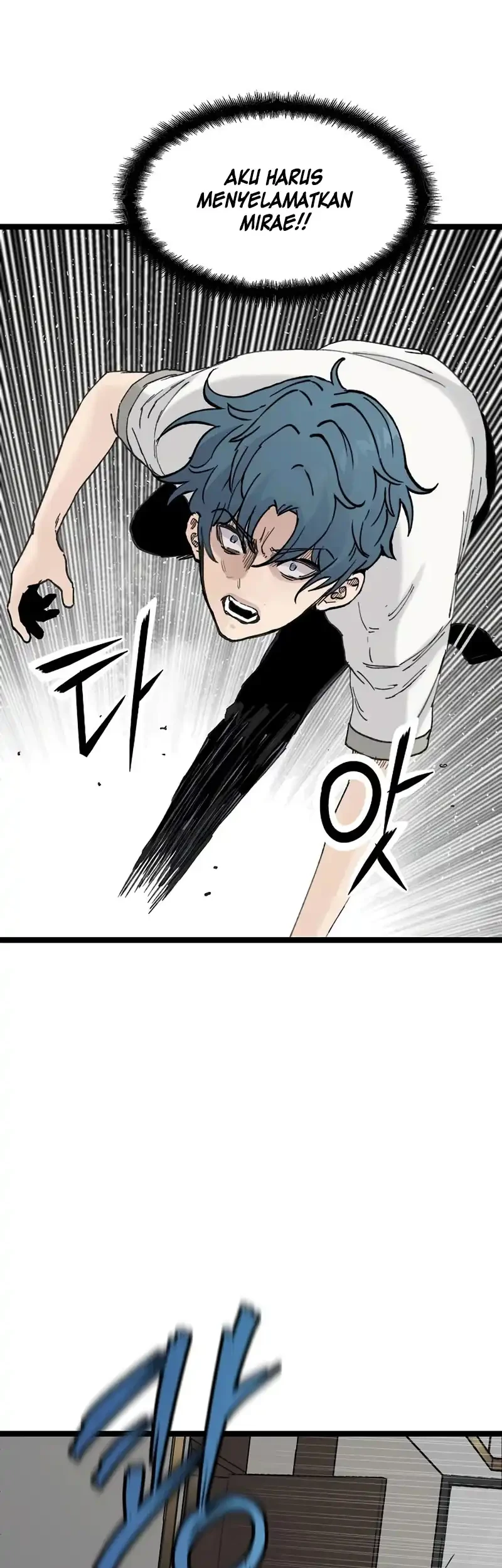 Silent Transfer Student Chapter 73 Halaman 7