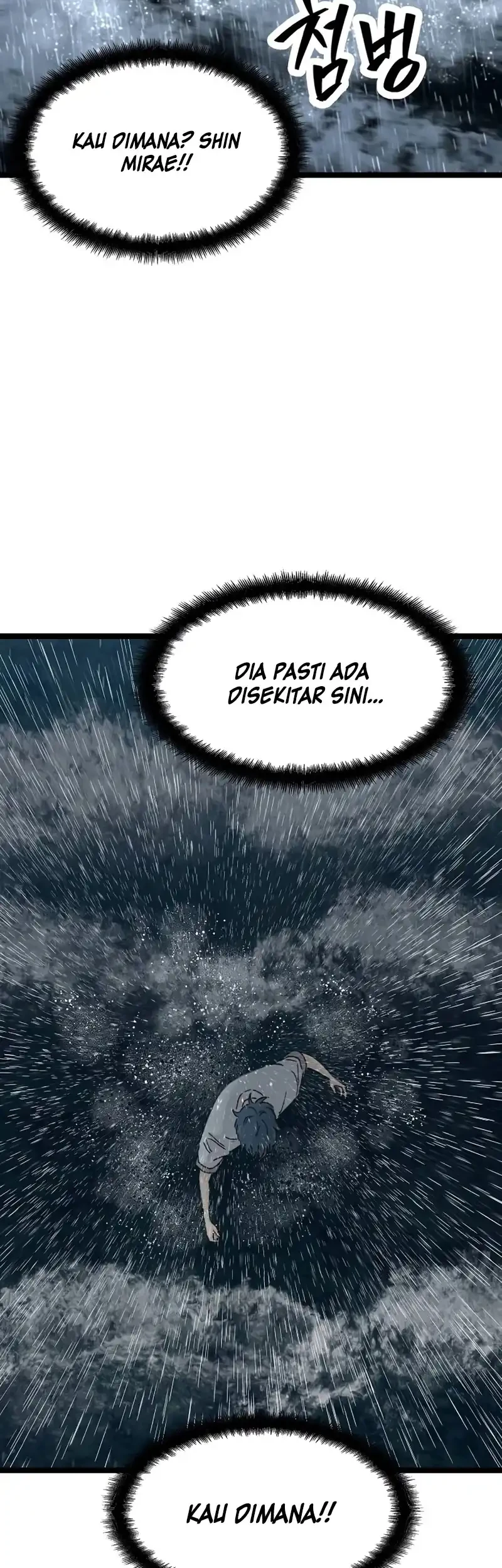 Silent Transfer Student Chapter 73 Halaman 19