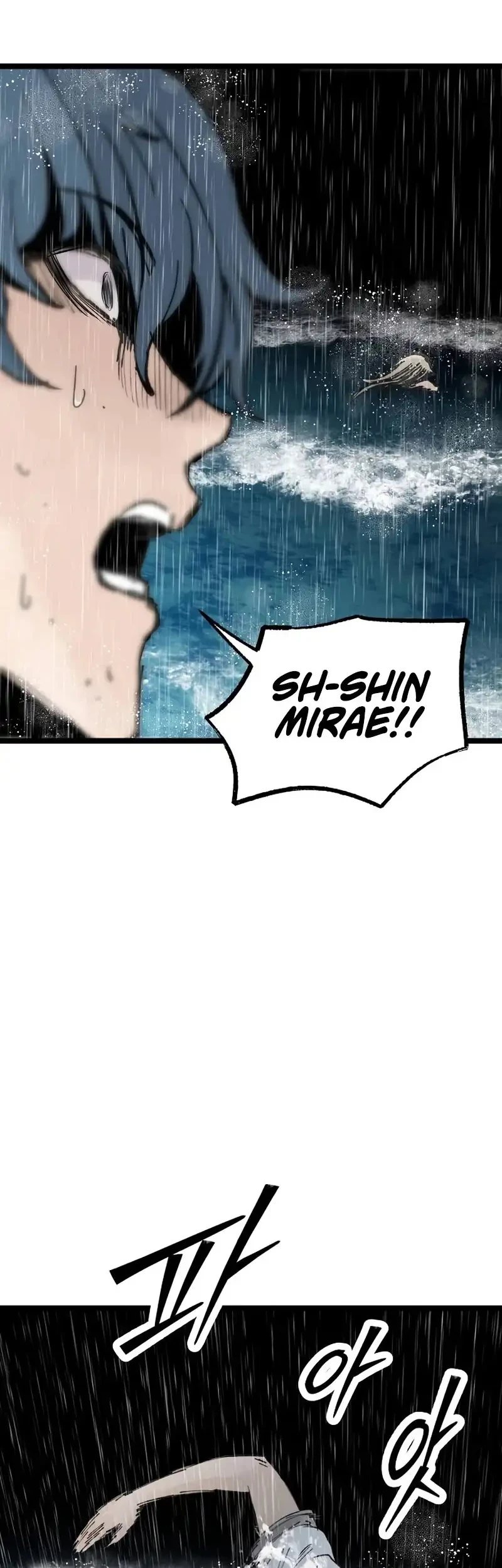 Silent Transfer Student Chapter 73 Halaman 28