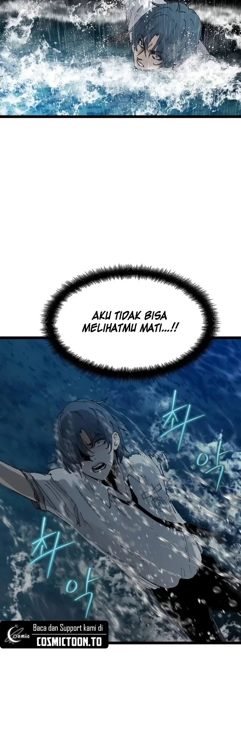 Silent Transfer Student Chapter 73 Halaman 29