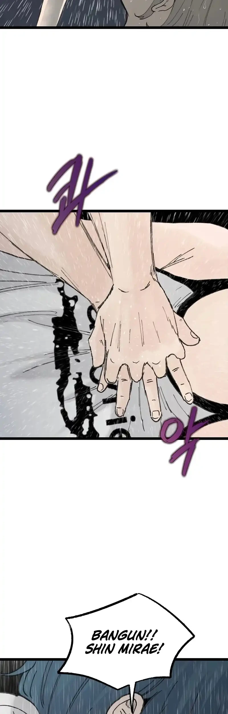 Silent Transfer Student Chapter 73 Halaman 34