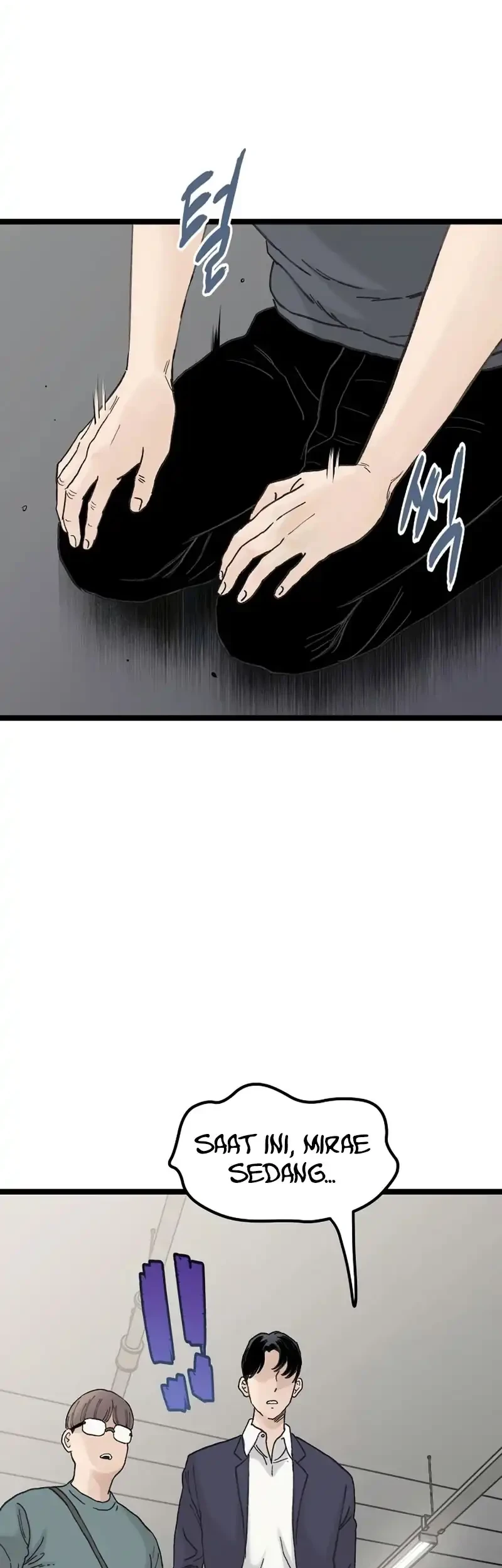 Silent Transfer Student Chapter 74 Halaman 5