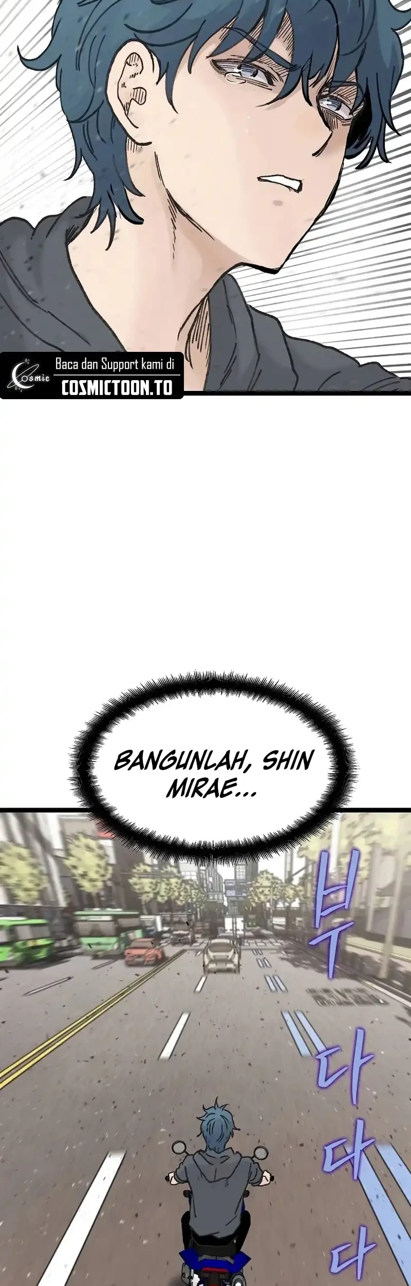 Silent Transfer Student Chapter 74 Gambar 45