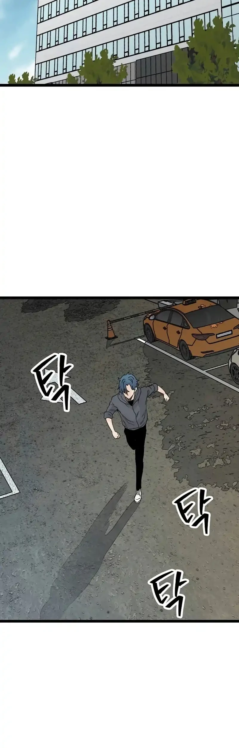 Silent Transfer Student Chapter 74 Gambar 47