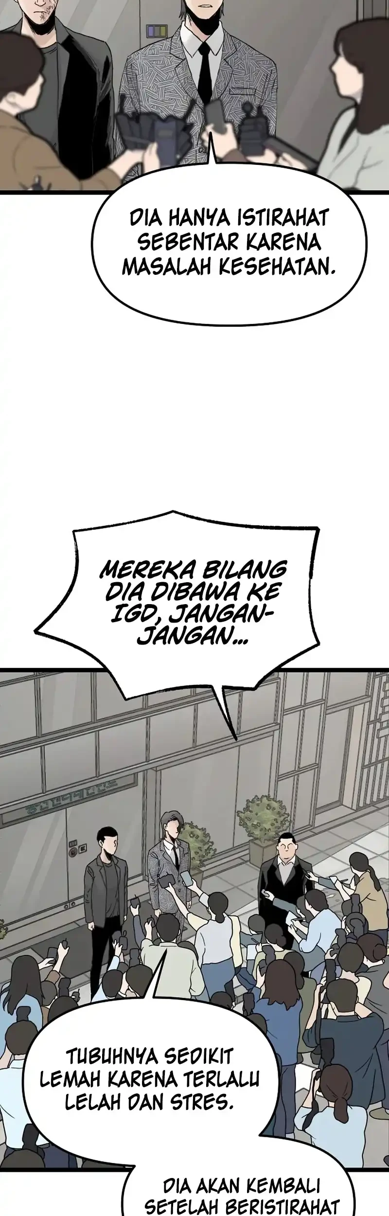 Silent Transfer Student Chapter 75 Halaman 3