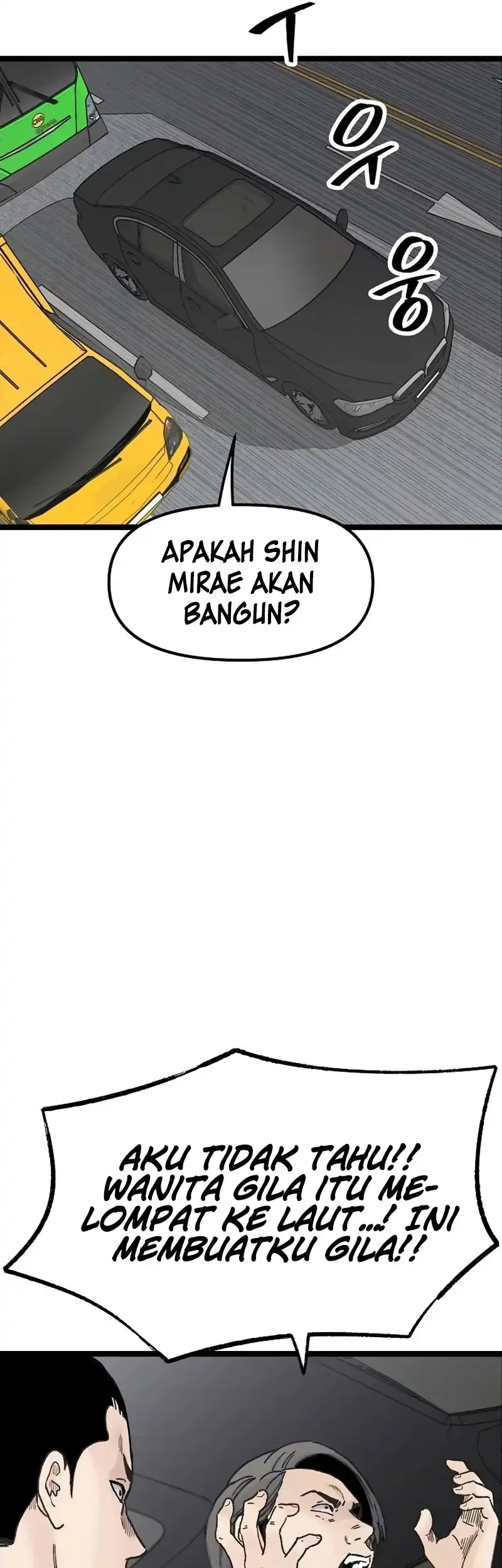 Silent Transfer Student Chapter 75 Halaman 7