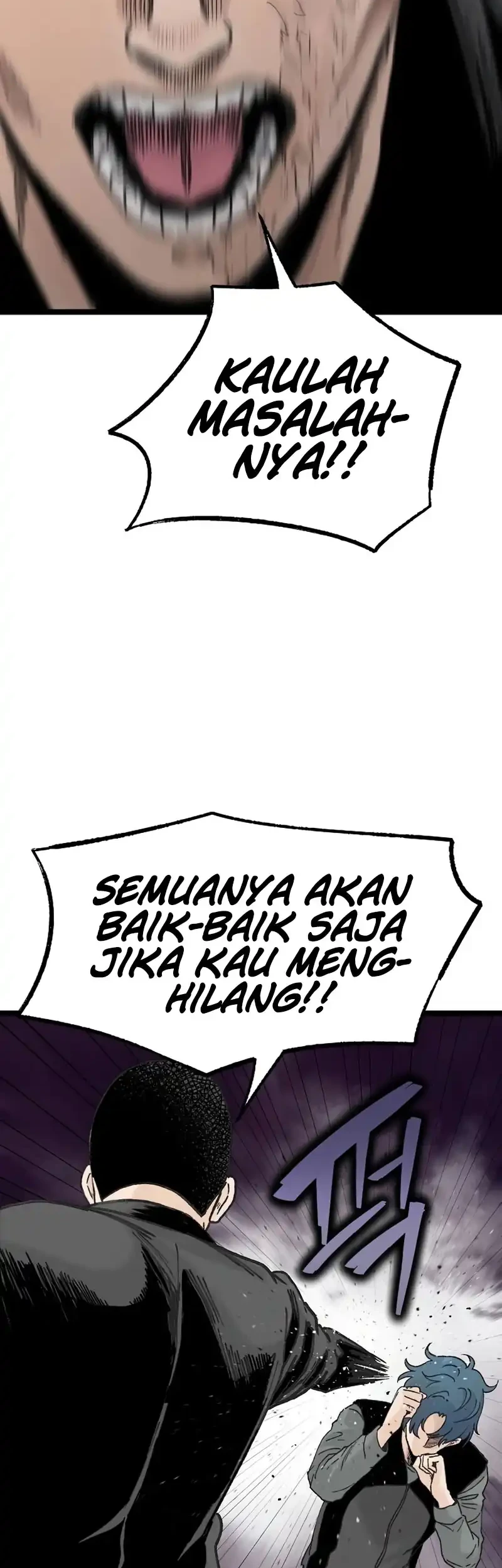 Silent Transfer Student Chapter 75 Halaman 26