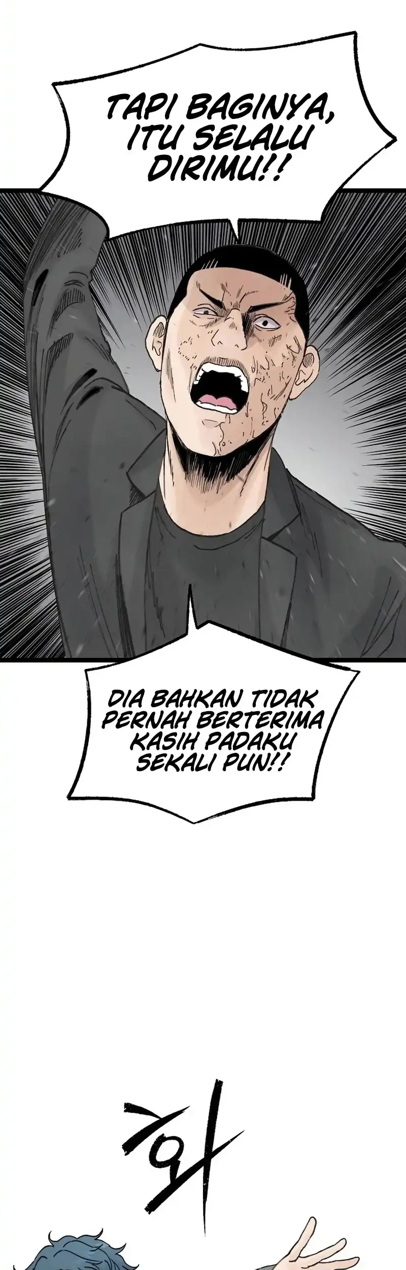 Silent Transfer Student Chapter 75 Gambar 40
