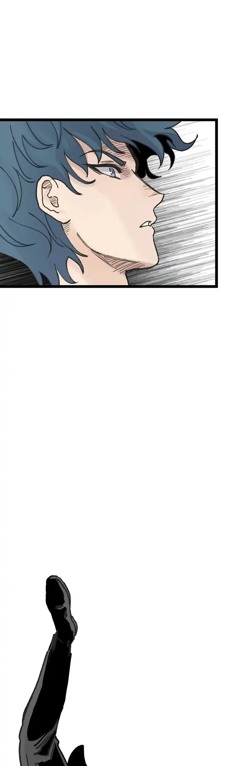 Silent Transfer Student Chapter 75 Gambar 49