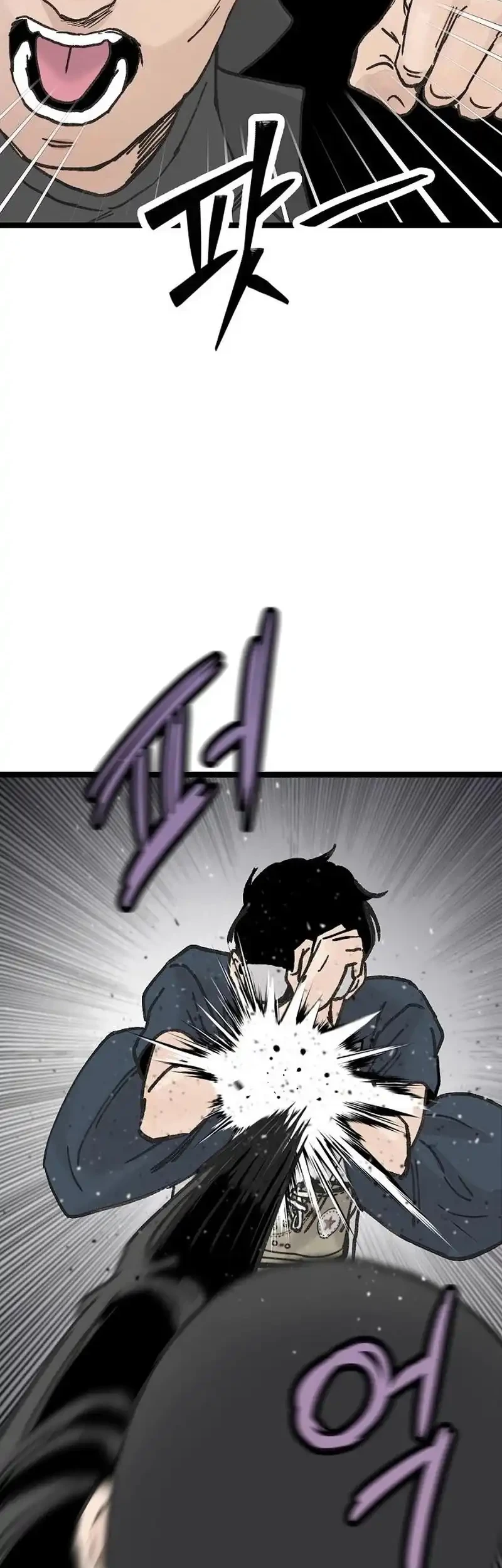 Silent Transfer Student Chapter 76 Gambar 61