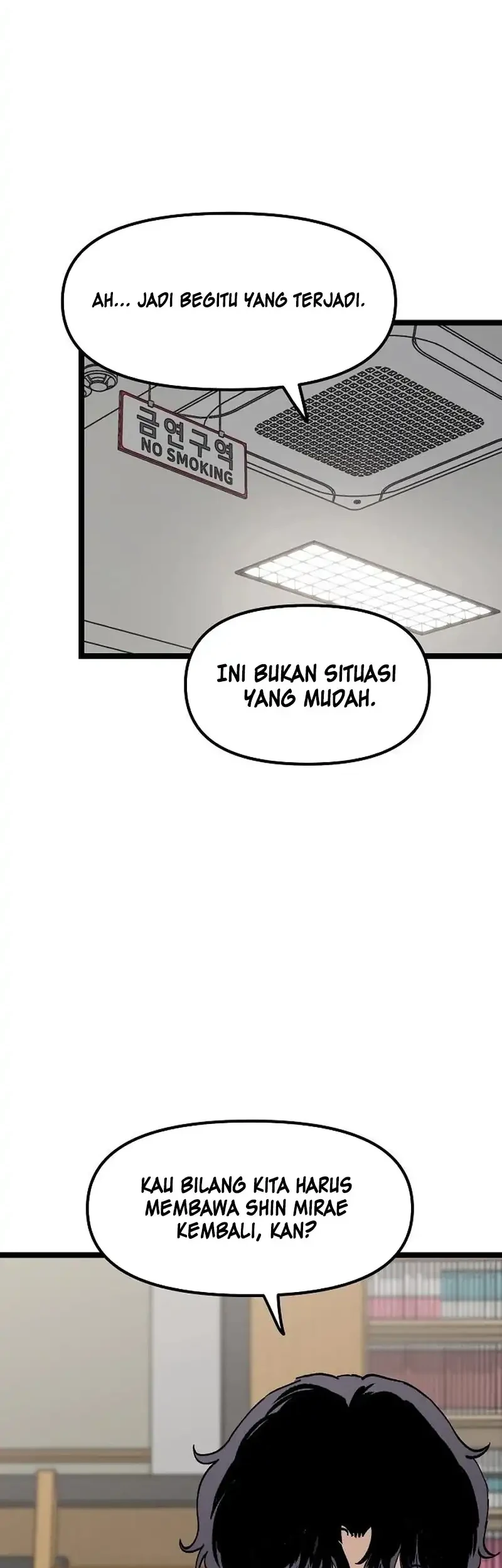 Silent Transfer Student Chapter 76 Halaman 21