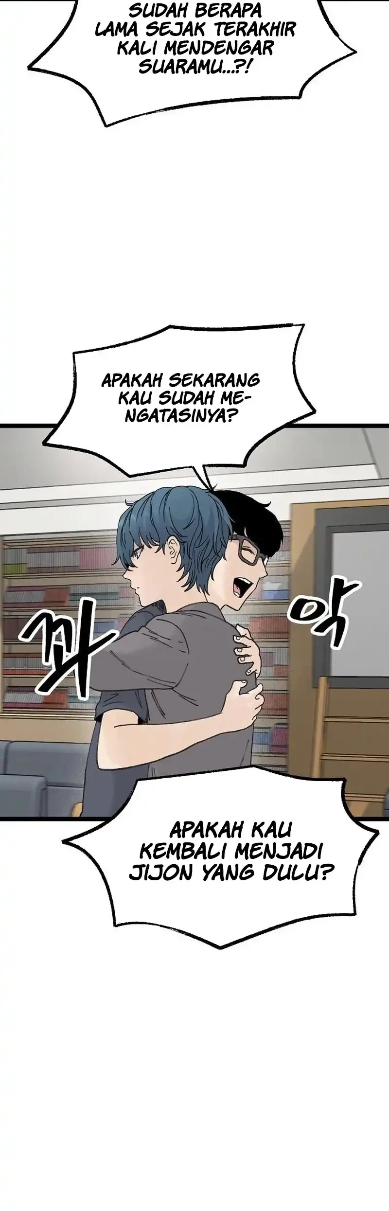 Silent Transfer Student Chapter 76 Halaman 28