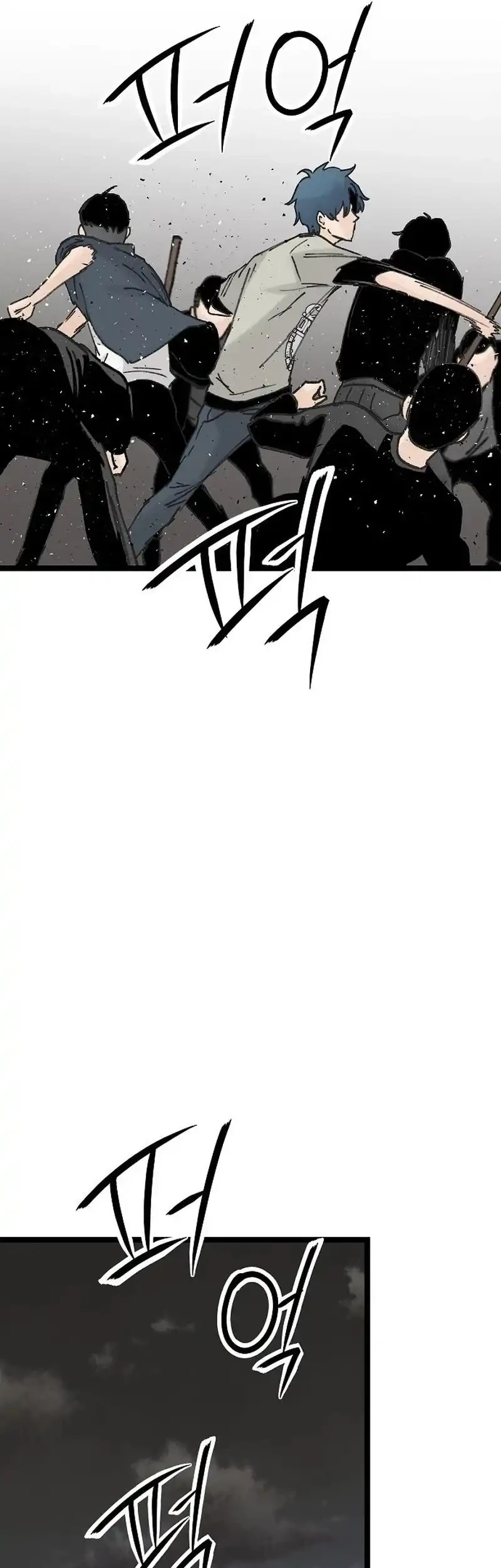 Silent Transfer Student Chapter 77 Gambar 52