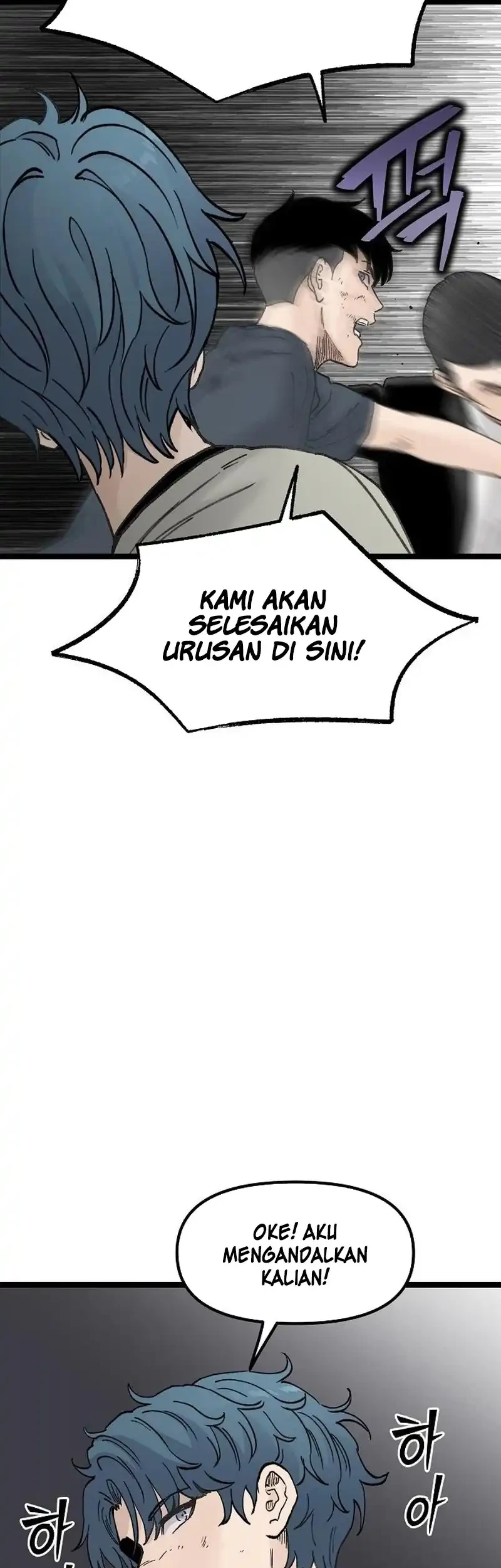 Silent Transfer Student Chapter 77 Gambar 54
