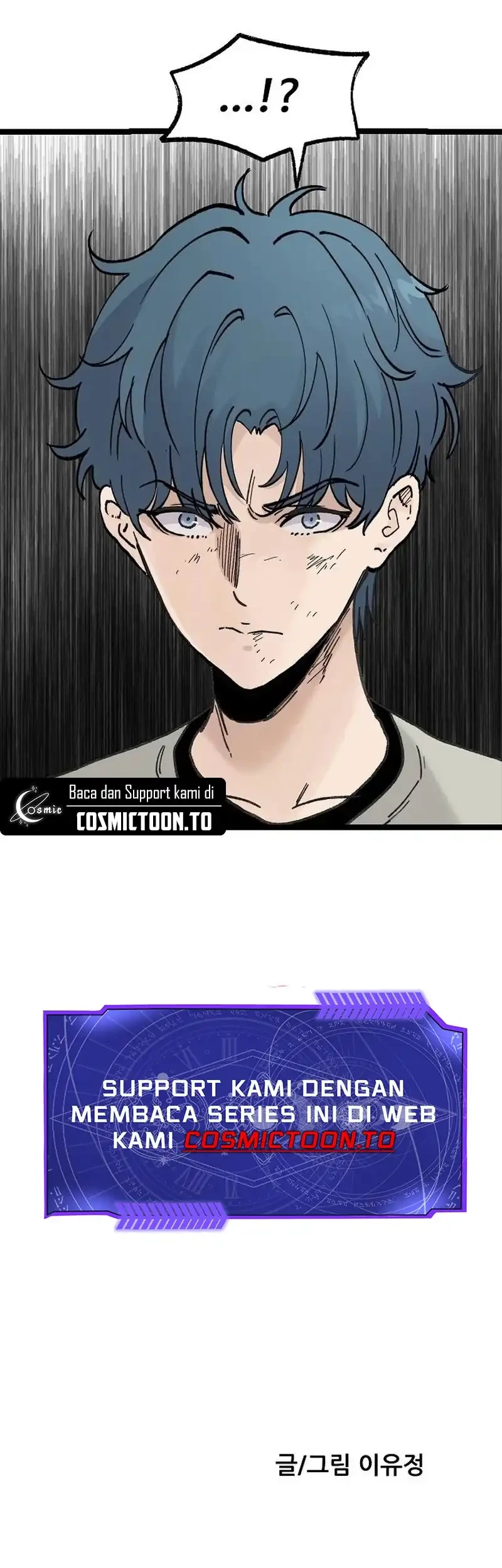 Silent Transfer Student Chapter 77 Gambar 64