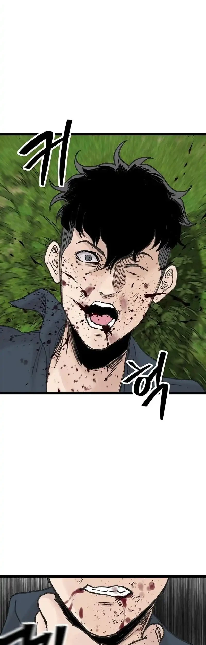 Silent Transfer Student Chapter 78 Gambar 47
